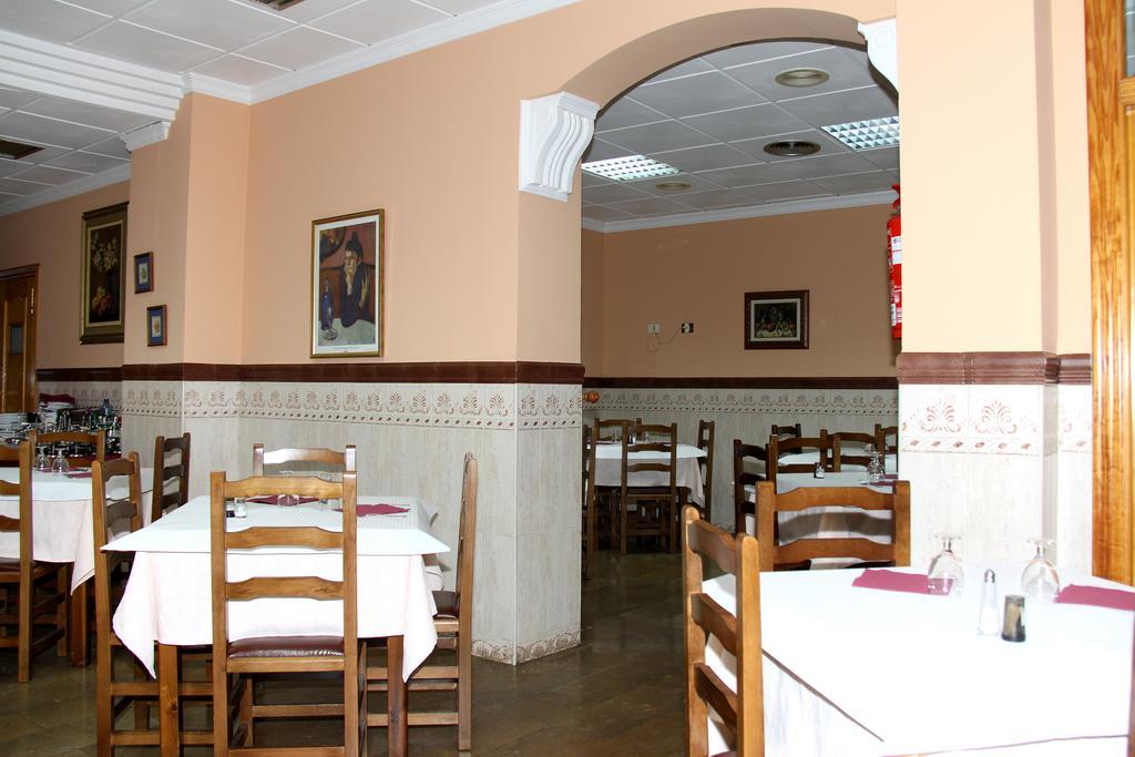 Restaurante La Masia *