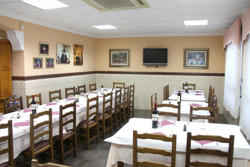 Restaurante La Masia