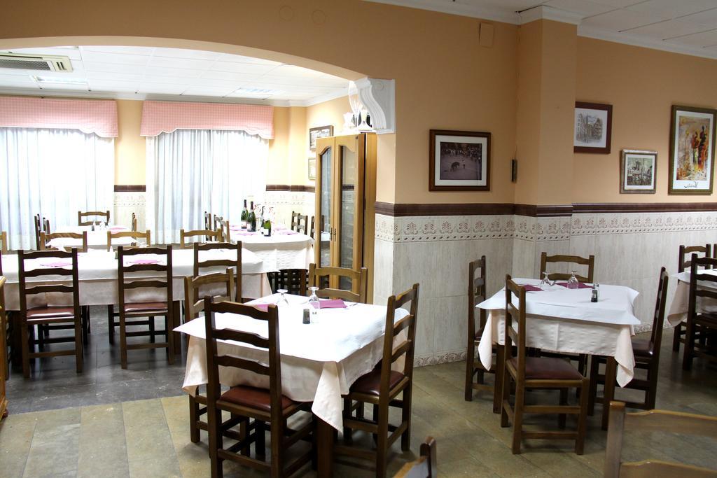 Restaurante La Masia