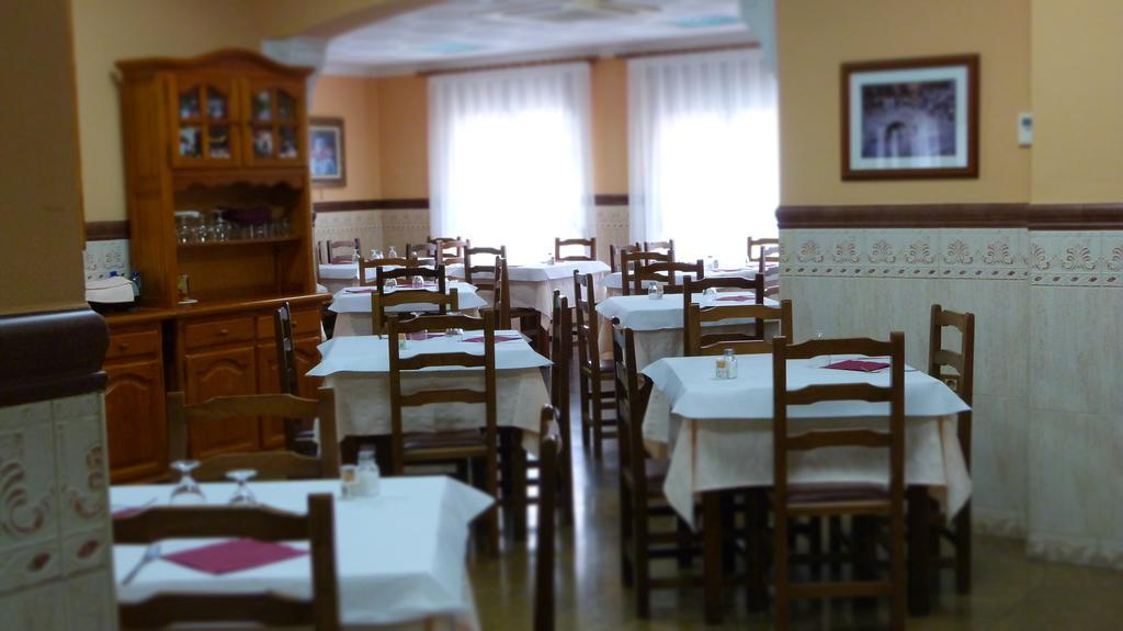 Guest house Restaurante La Masia