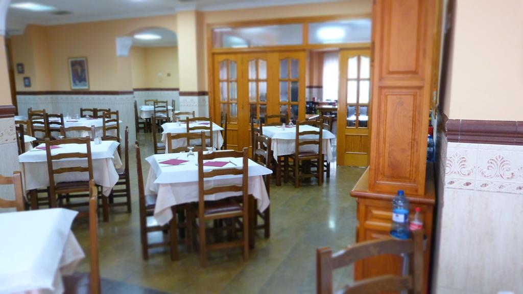 Restaurante La Masia Vila-real