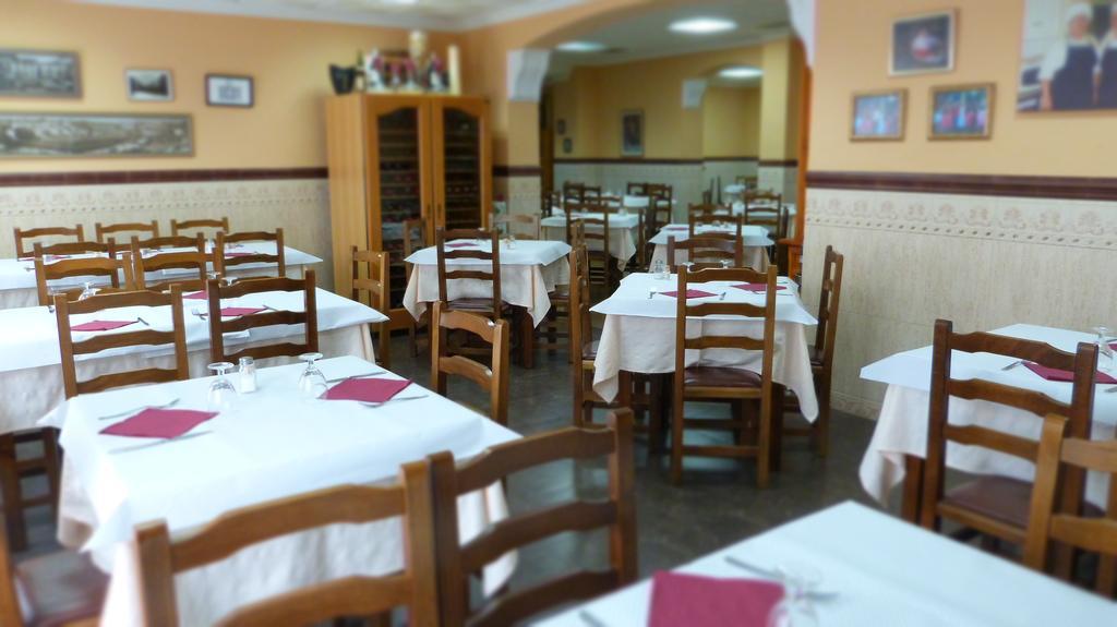 Restaurante La Masia *