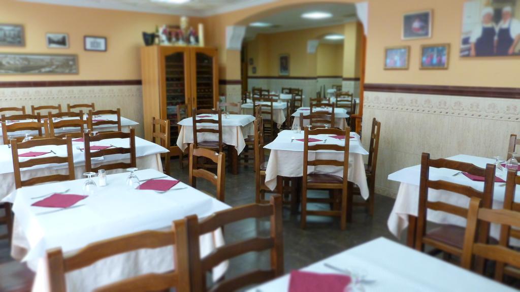 Restaurante La Masia Guest house *