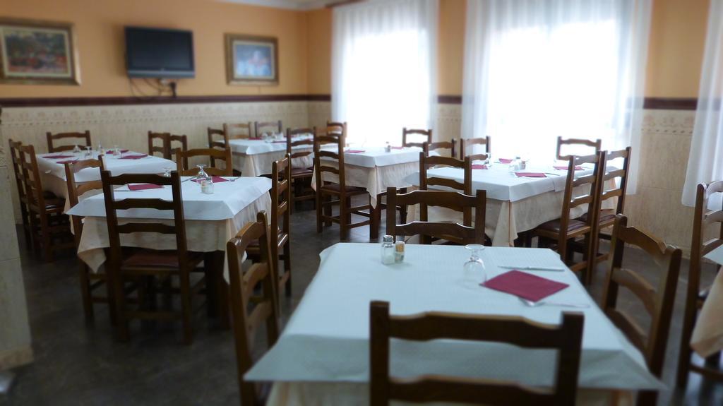 Restaurante La Masia Guest house *