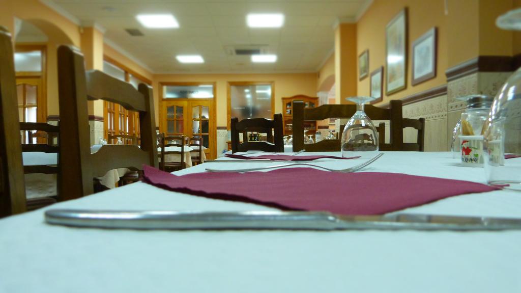 Restaurante La Masía Vila-real