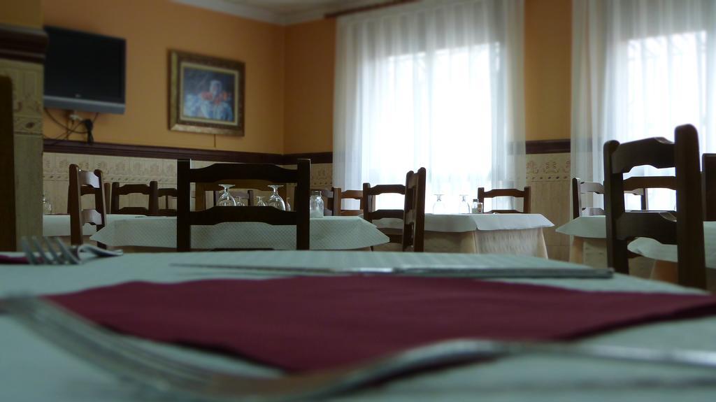 Restaurante La Masía *
